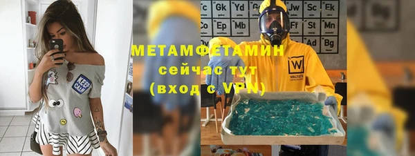 не бодяженный Семилуки