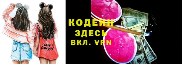 гашиш Белоозёрский