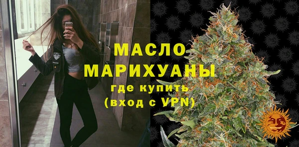 шишки Балахна