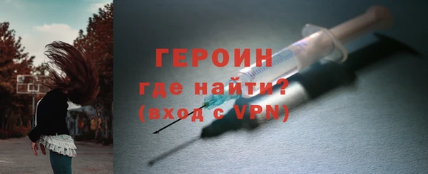 бошки Баксан
