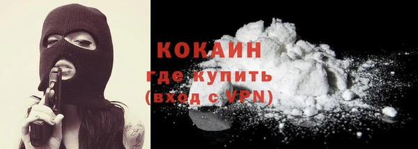 бошки Баксан