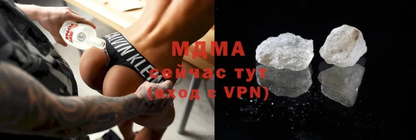 PSILOCYBIN Балабаново