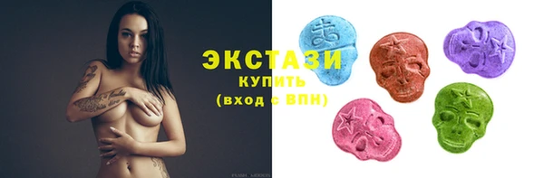 PSILOCYBIN Балабаново