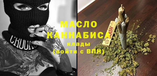 гашиш Белоозёрский