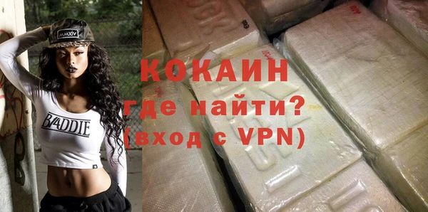гашиш Белоозёрский