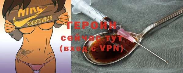 гашиш Белоозёрский