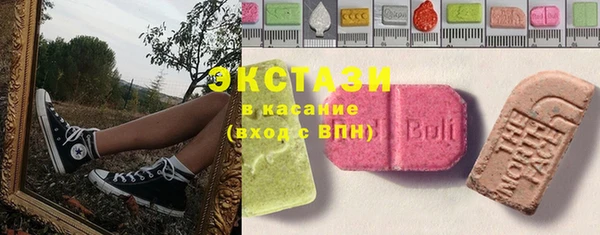 бутик Белокуриха