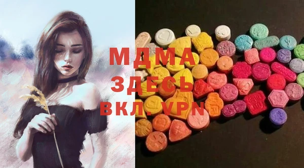 дмт Семёнов