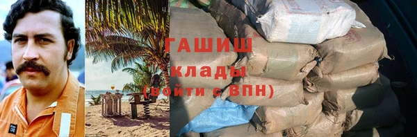 винт Арсеньев