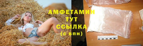 не бодяженный Семилуки