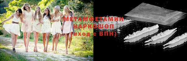 гашиш Белоозёрский