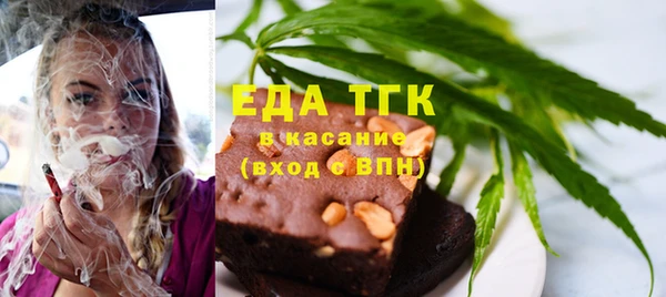 гашиш Белоозёрский